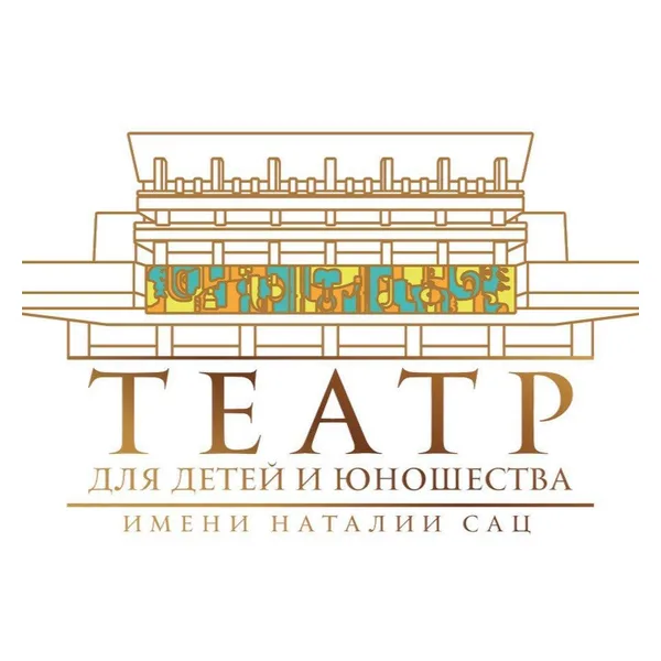 Логотип команды «Театр им. Н.И. Сац»