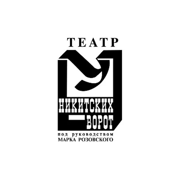 Логотип команды «Театр у Никитских ворот»