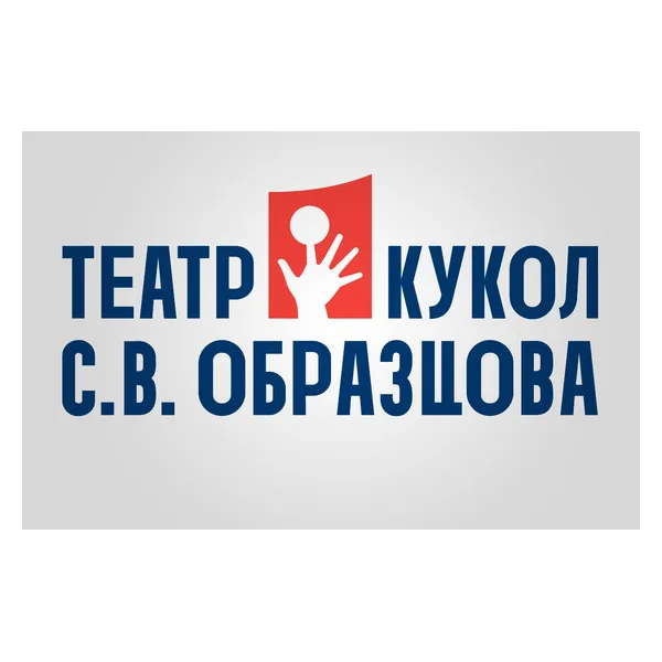 Логотип команды «Театр кукол им. С.В. Образцова»