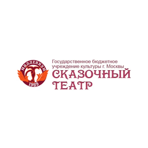 Логотип команды «Сказочный театр»