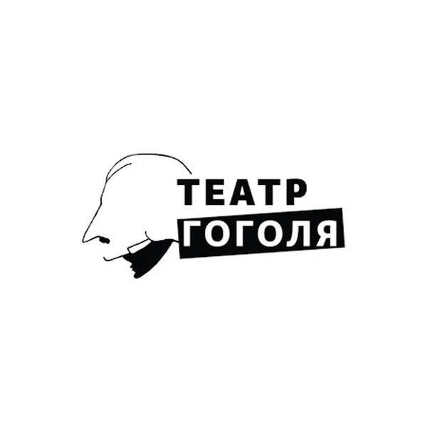 Логотип команды «Театр им. Н.В. Гоголя»