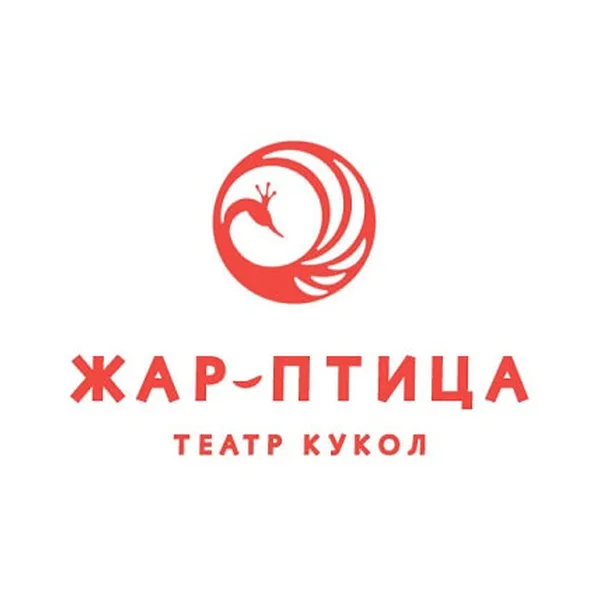 Логотип команды «Театр кукол «Жар-птица»»